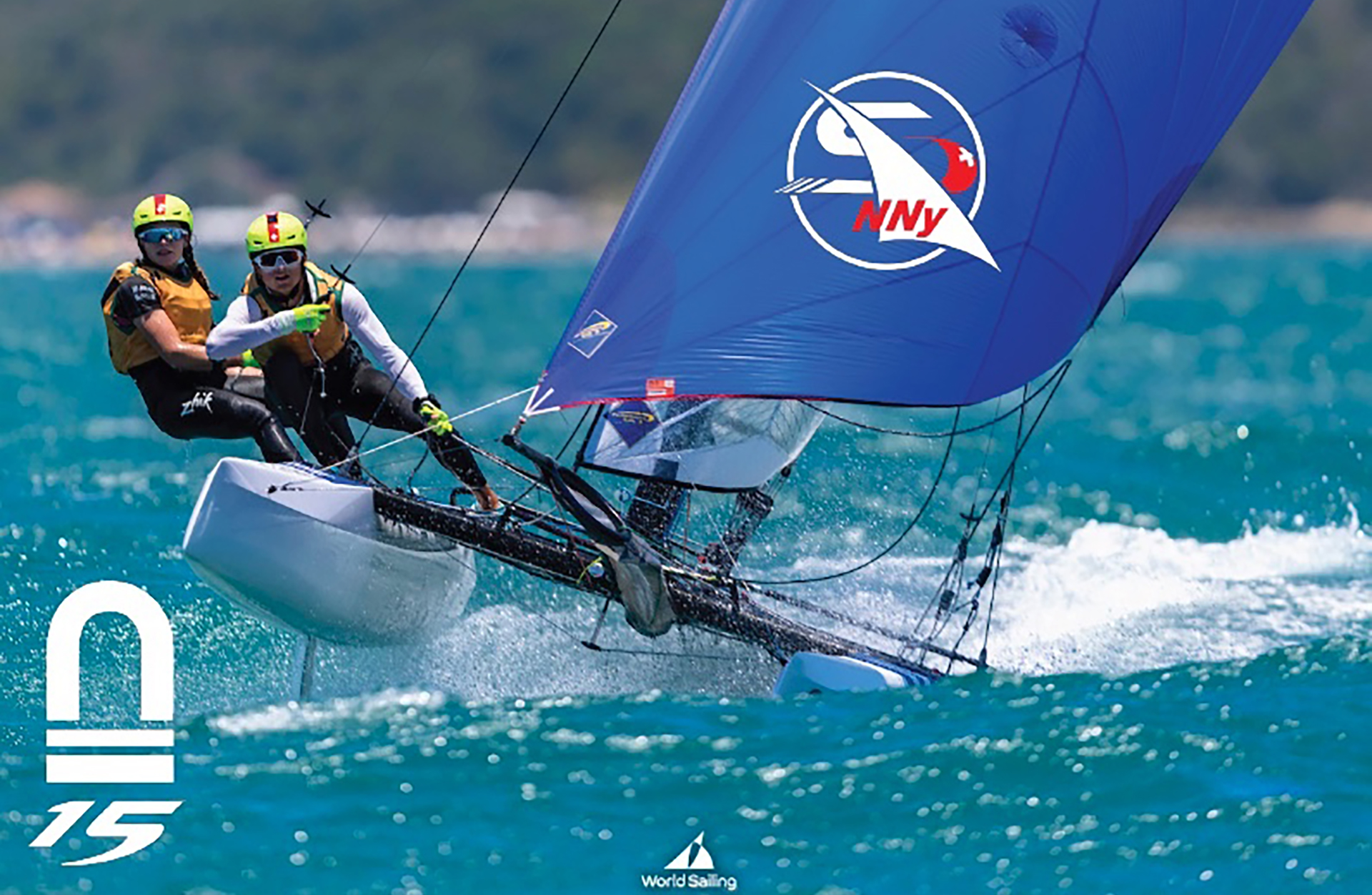 archives juniors 2023